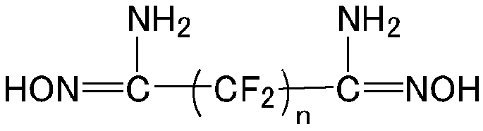 Figure pct00005