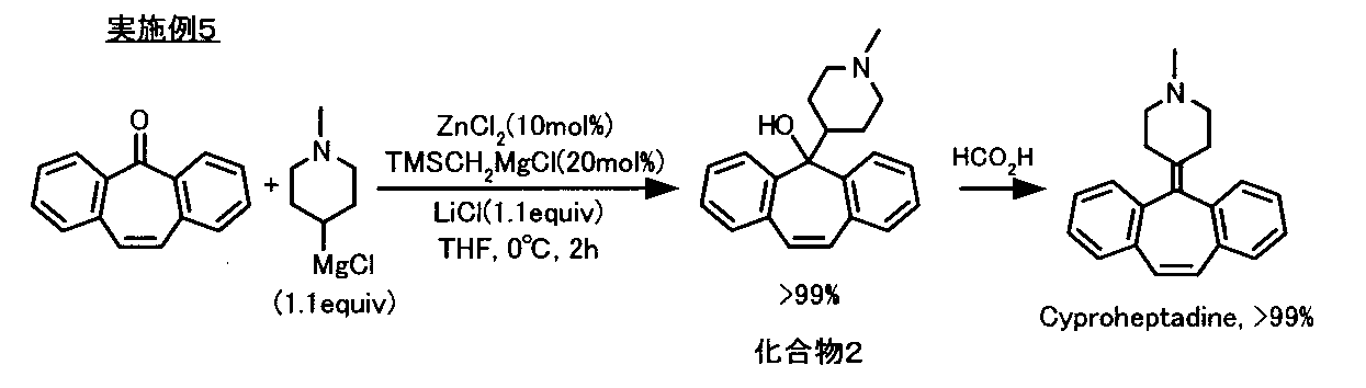 Figure JPOXMLDOC01-appb-C000003