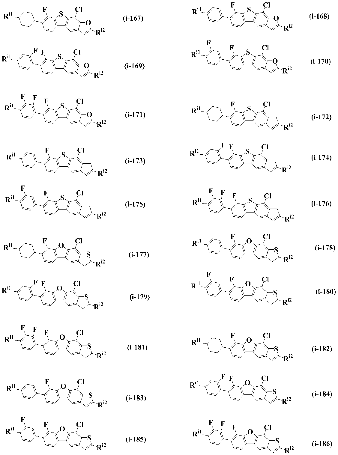 Figure JPOXMLDOC01-appb-C000045