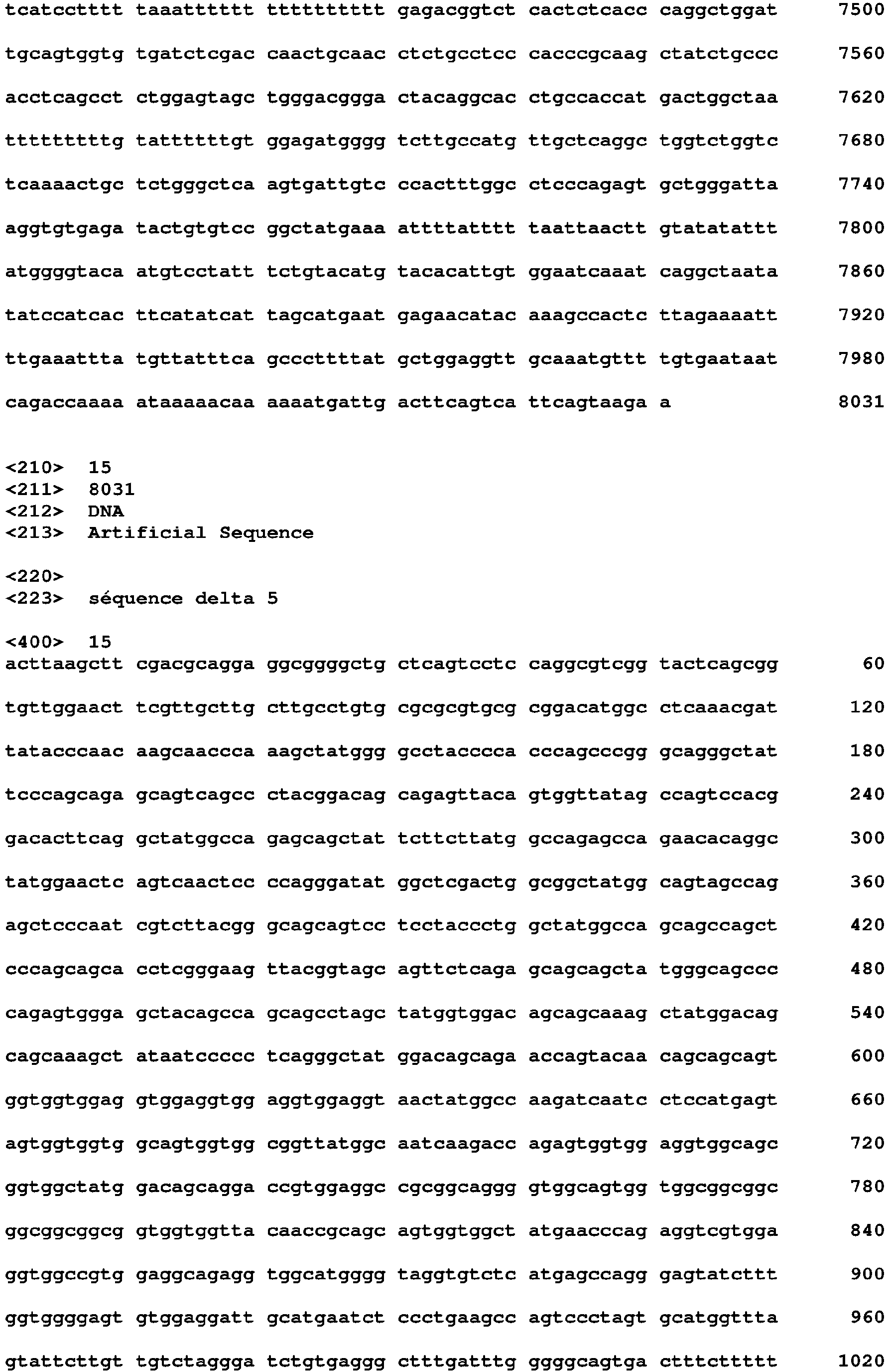 Figure imgb0033