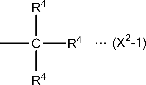 Figure JPOXMLDOC01-appb-C000019