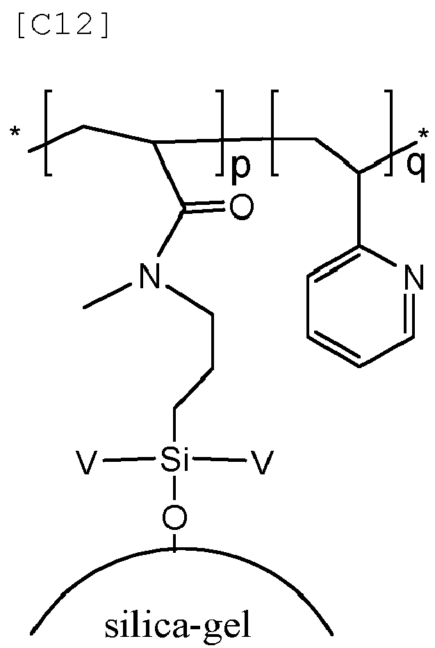 Figure imgb0005