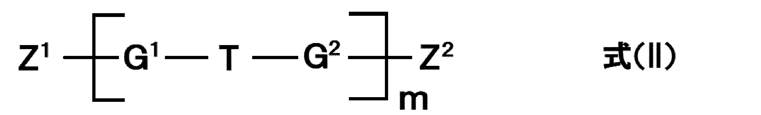 Figure JPOXMLDOC01-appb-C000036