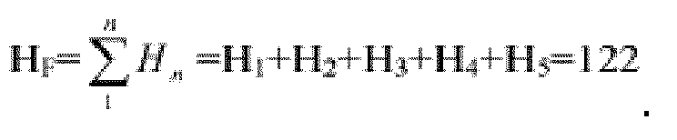 Figure imgb0002