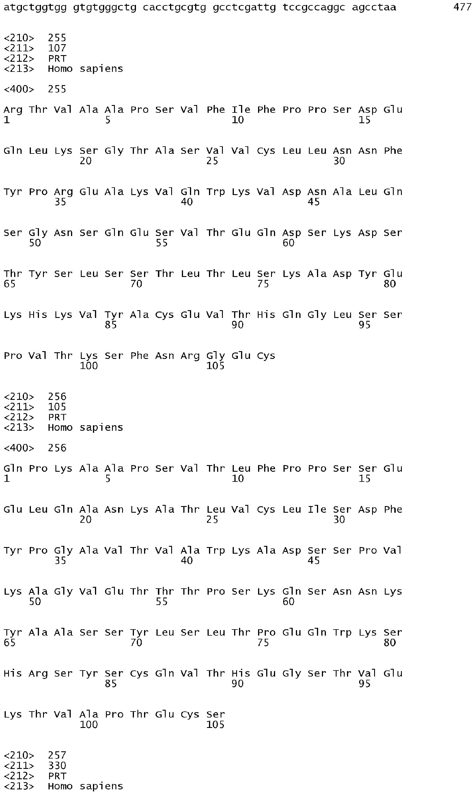 Figure imgb0100