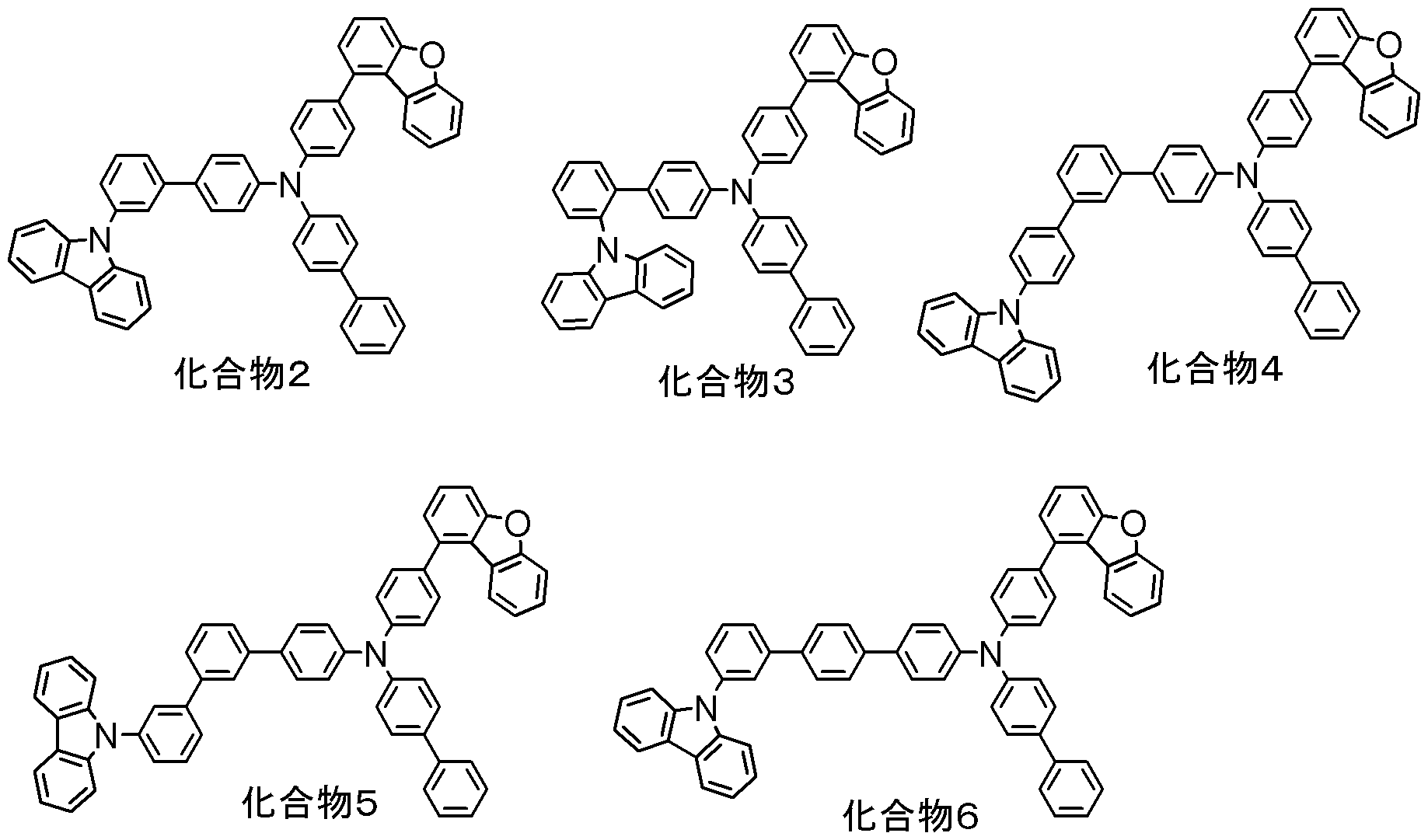 Figure JPOXMLDOC01-appb-C000109