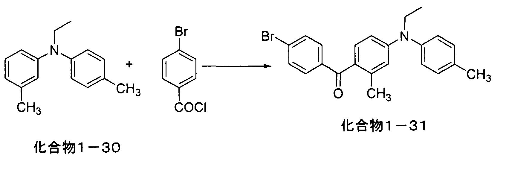 Figure JPOXMLDOC01-appb-C000084