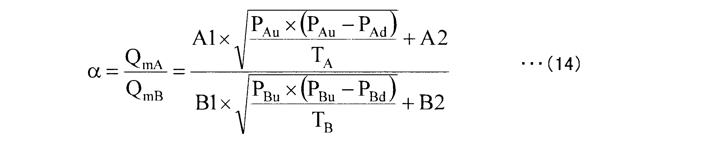 Figure JPOXMLDOC01-appb-M000014