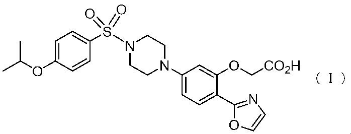 Figure JPOXMLDOC01-appb-C000009