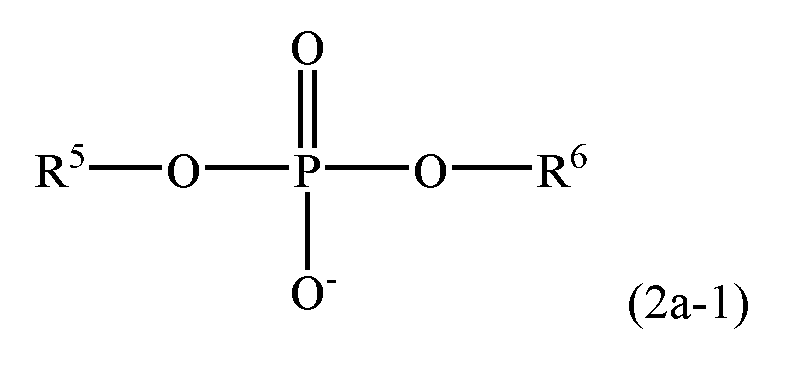 Figure imgf000053_0003