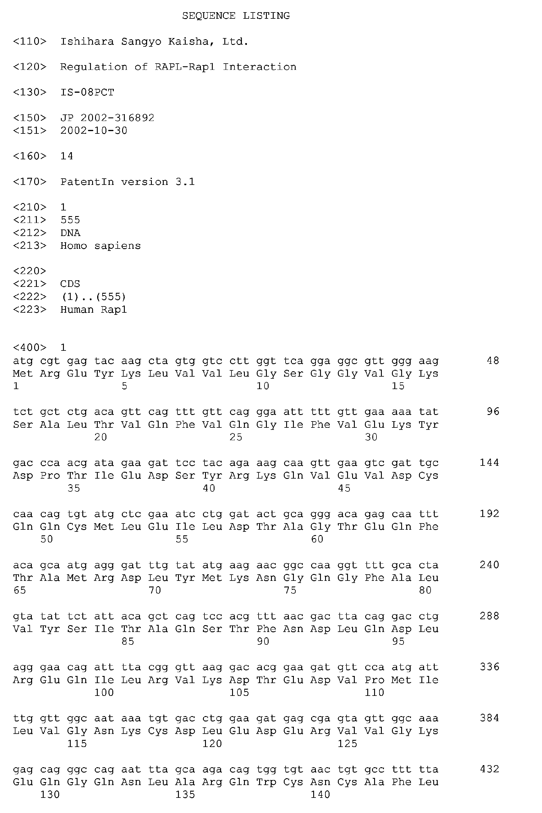Figure 01280001