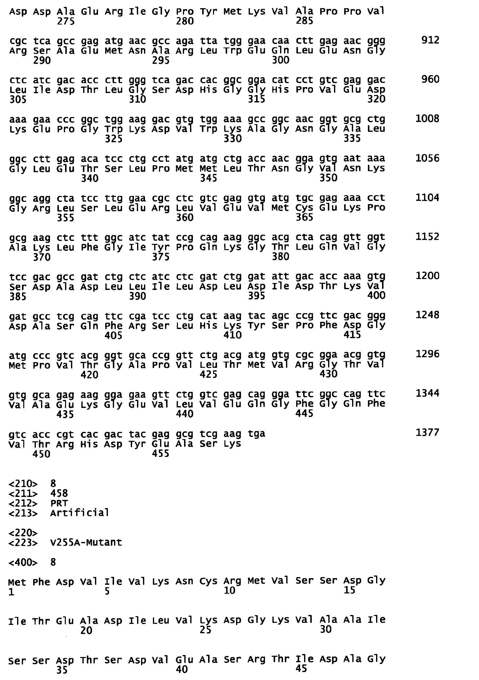 Figure 00550001
