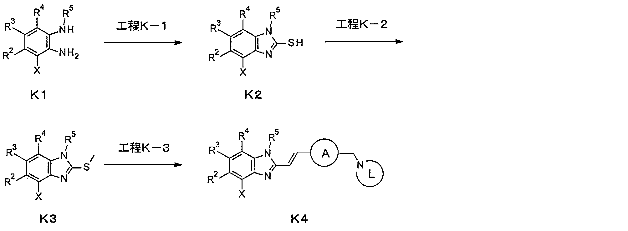 Figure JPOXMLDOC01-appb-C000026