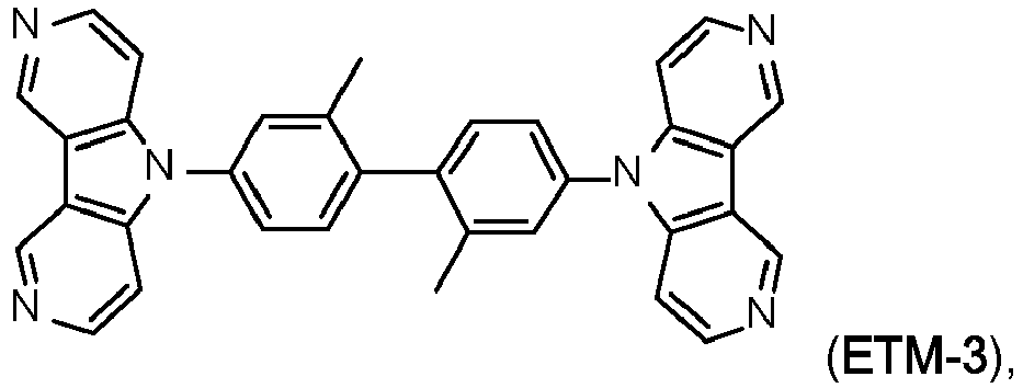Figure imgb0205
