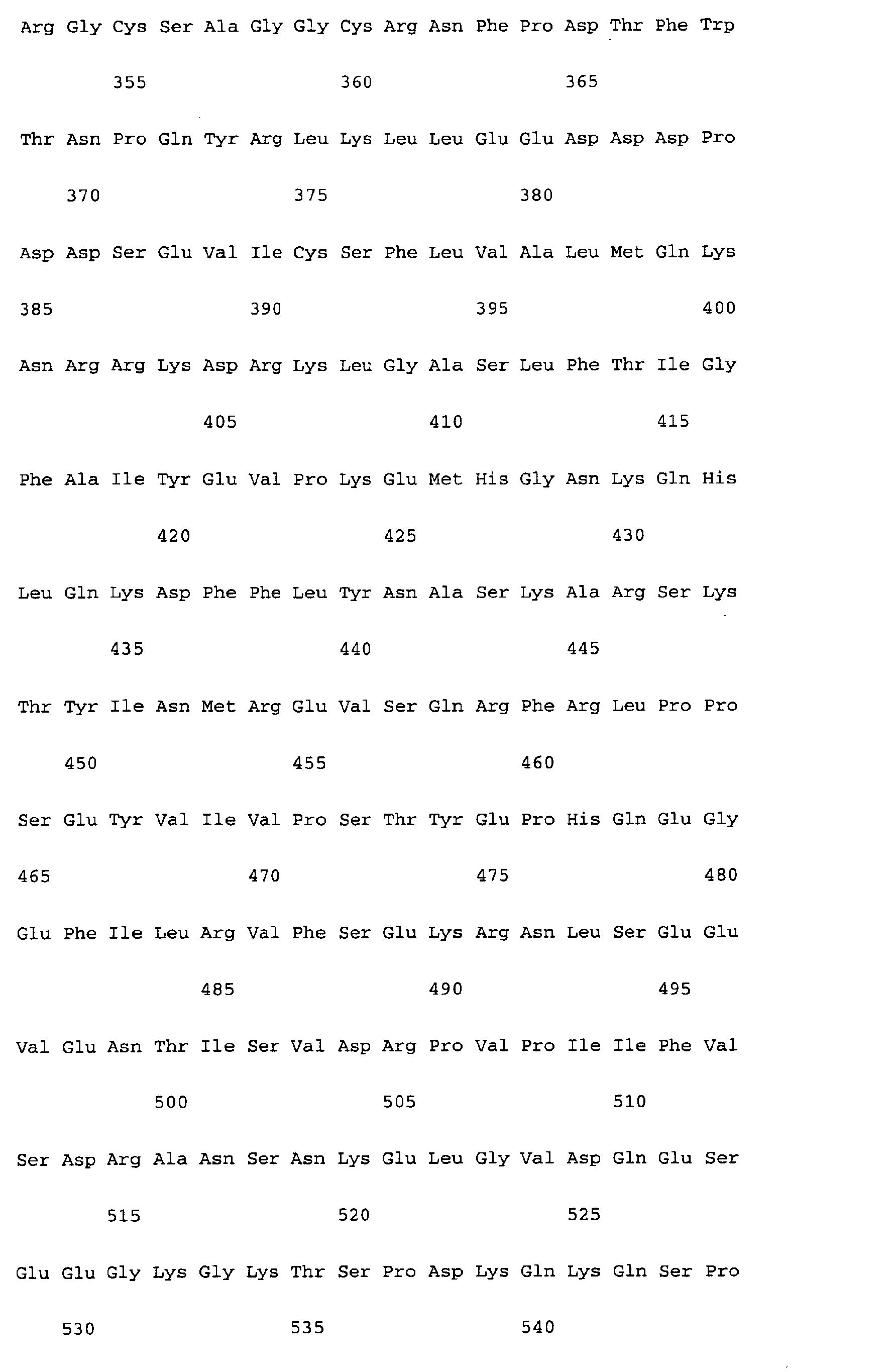 Figure 02540001