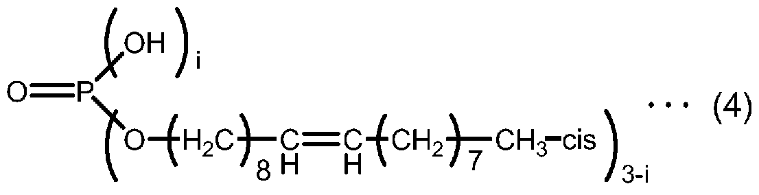 Figure imgf000007_0001