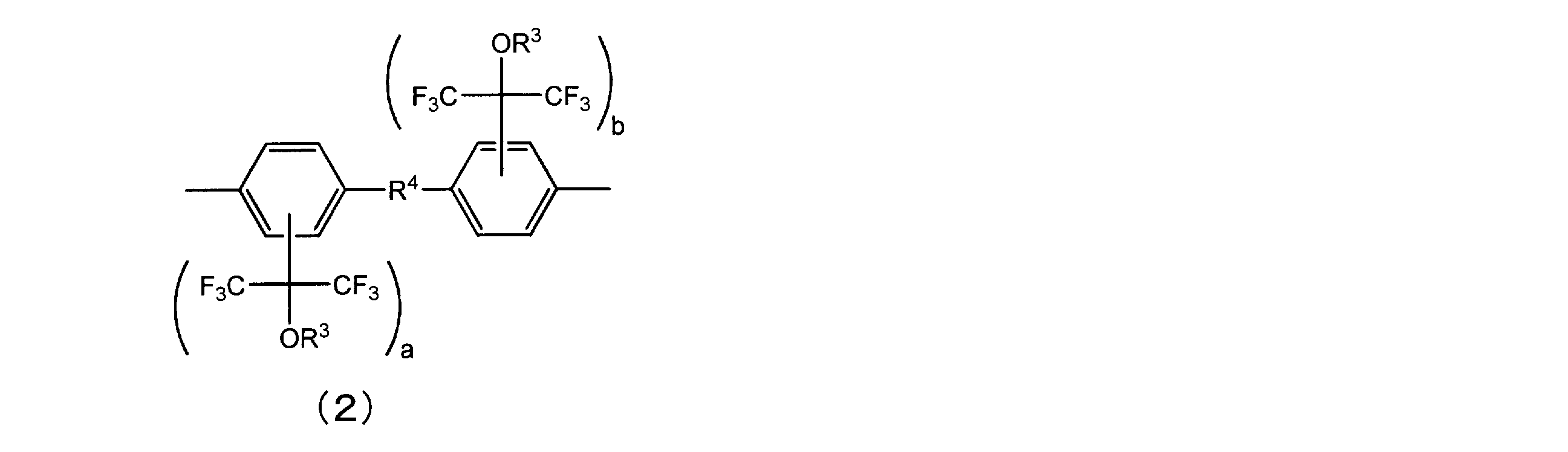 Figure JPOXMLDOC01-appb-C000020