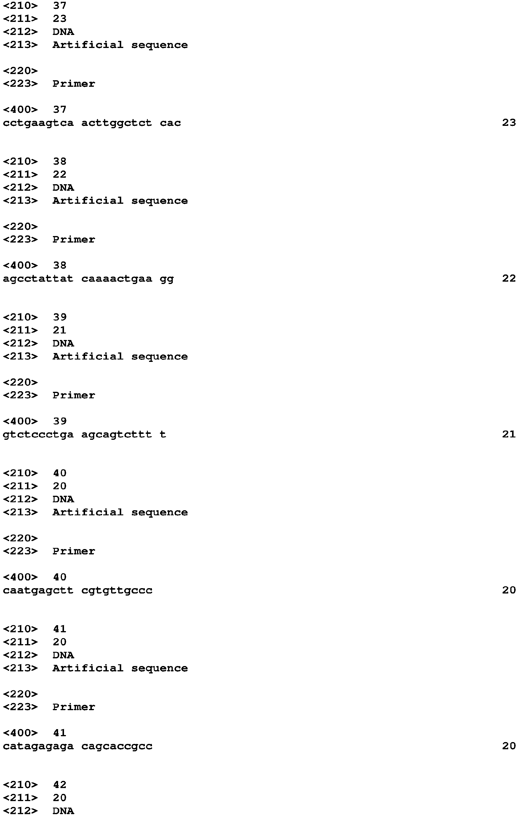 Figure imgb0044