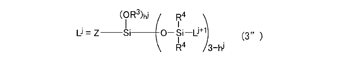 Figure JPOXMLDOC01-appb-C000043
