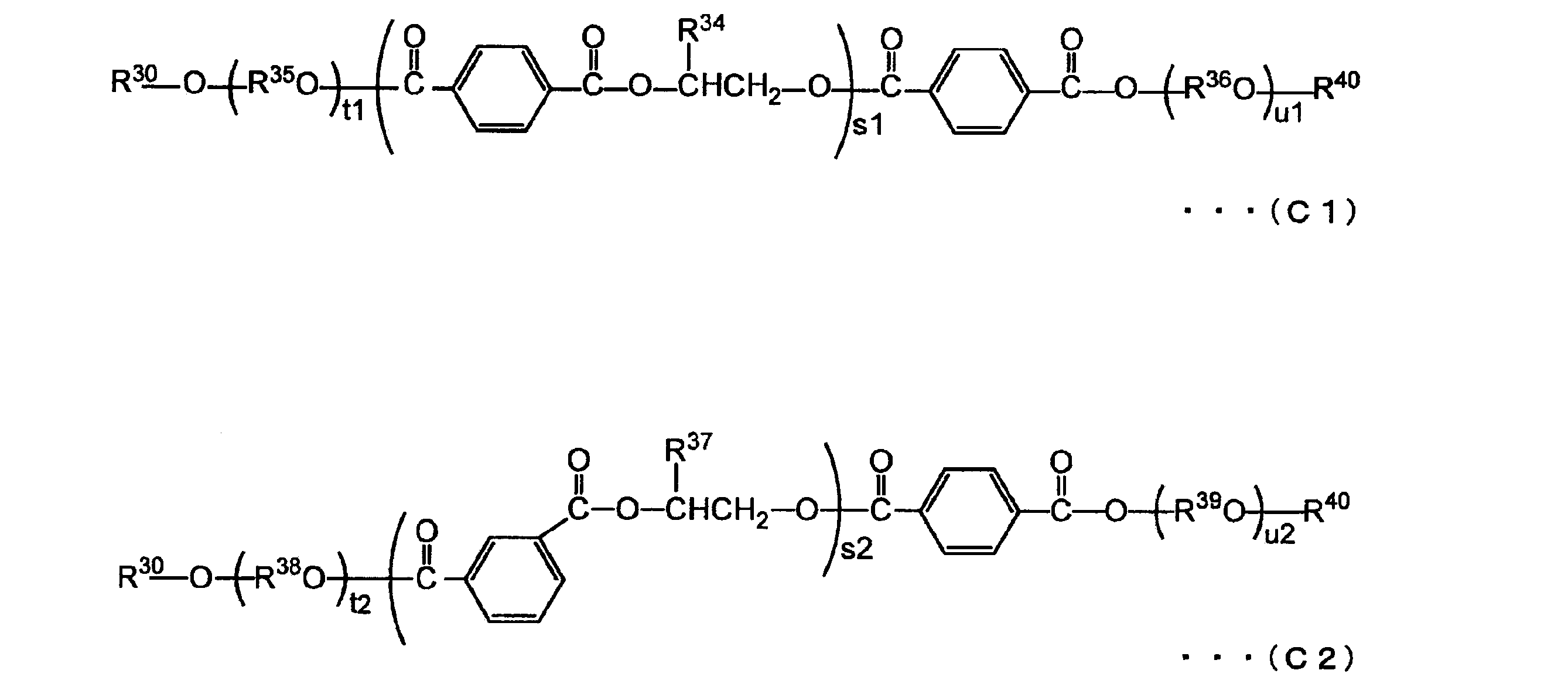 Figure JPOXMLDOC01-appb-C000011