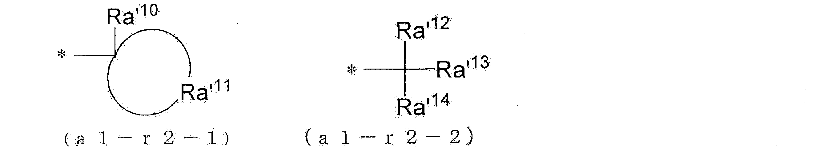 Figure JPOXMLDOC01-appb-C000009