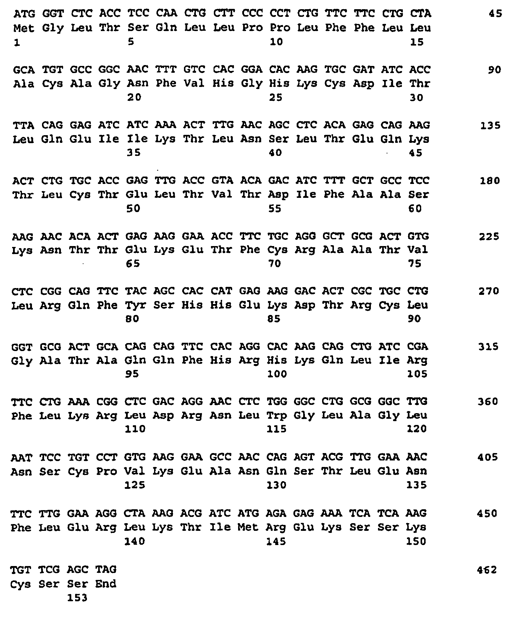 Figure 00550001