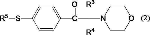 Figure JPOXMLDOC01-appb-C000006