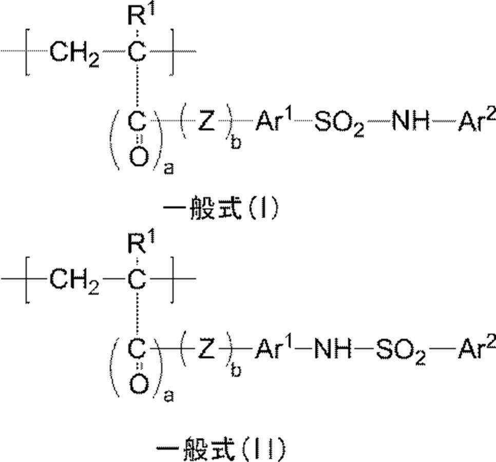 Figure JPOXMLDOC01-appb-C000044
