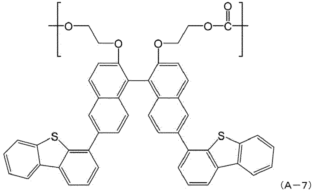 Figure imgb0010