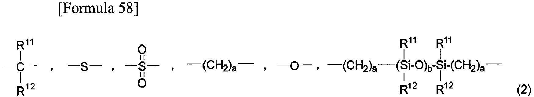 Figure imgb0074