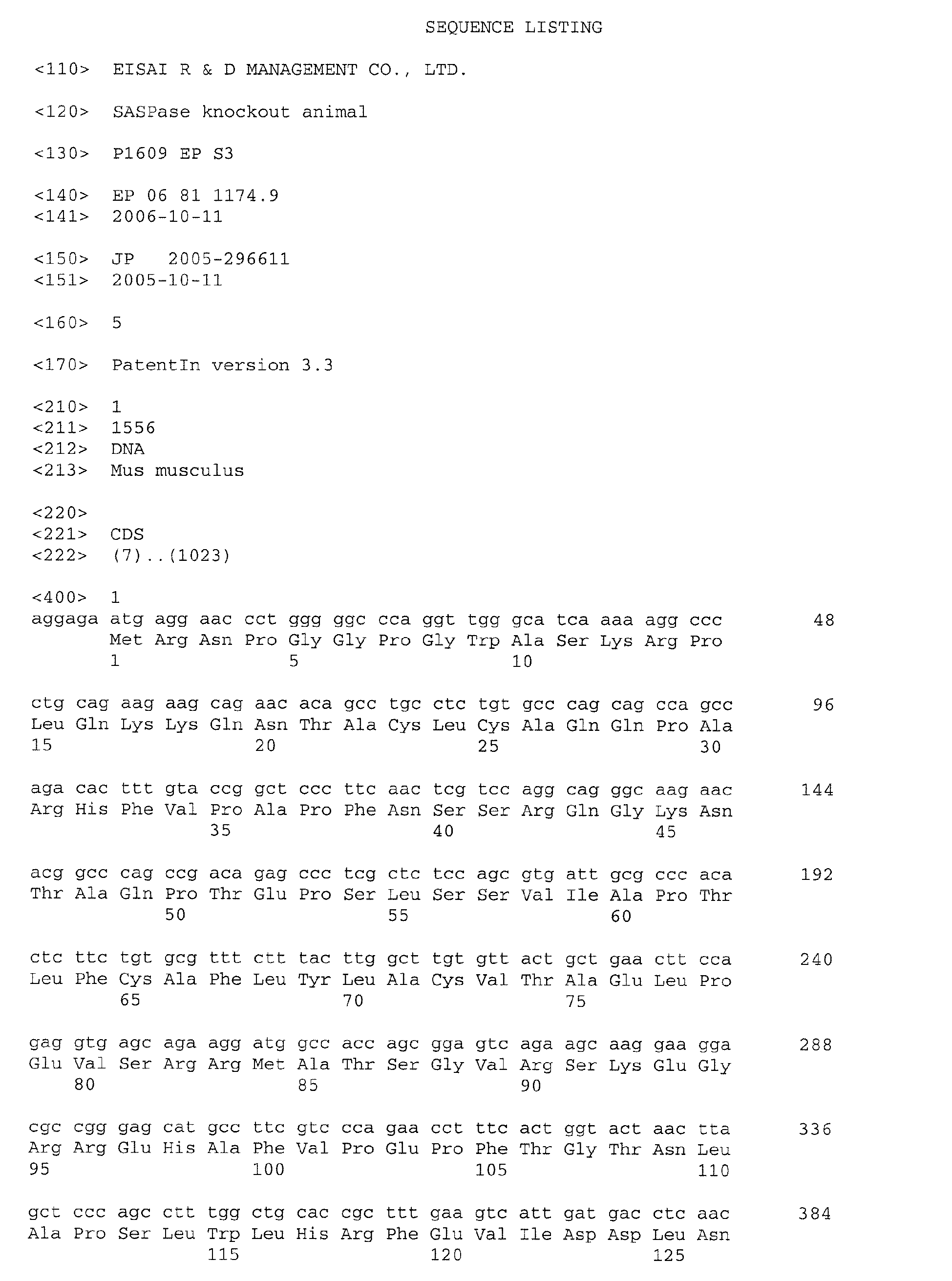 Figure imgb0001