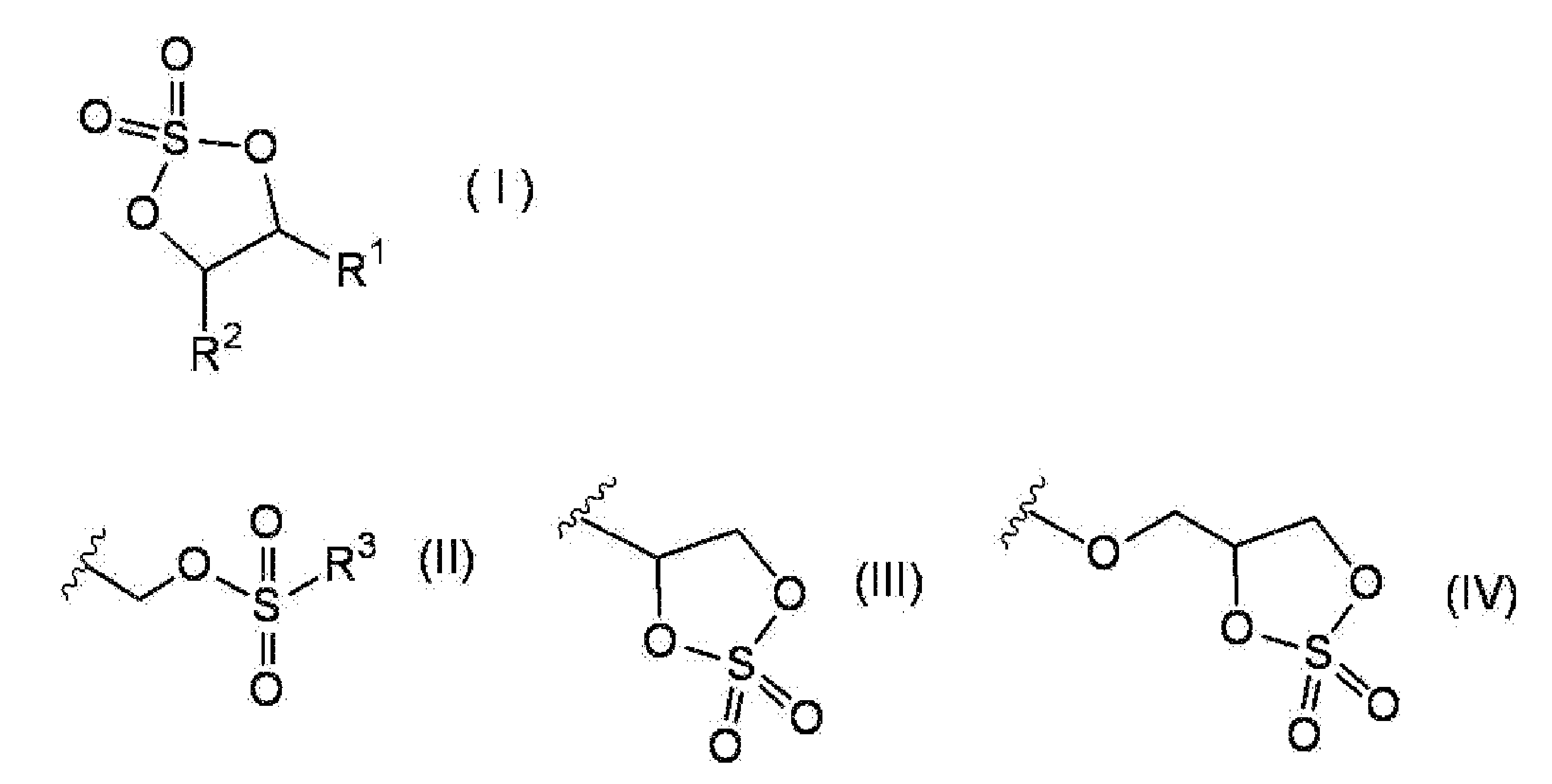 KR20130043221A - 환상 황산 에스테르 화합물, 그것을 함유하는 비수 전해액, 및 리튬이차전지 - Google Patents