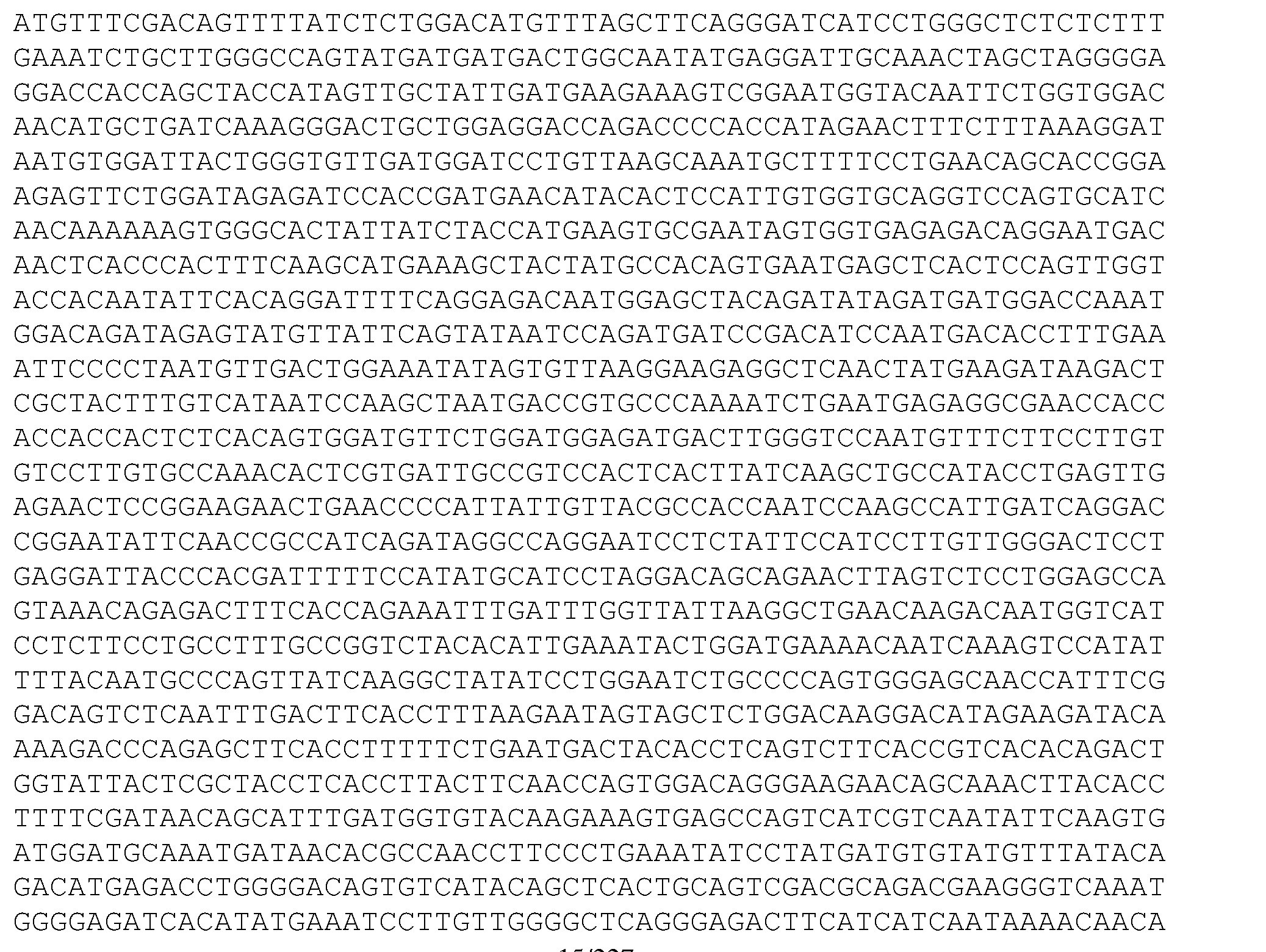Figure imgf000017_0002
