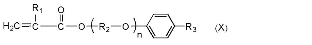 Figure JPOXMLDOC01-appb-C000029