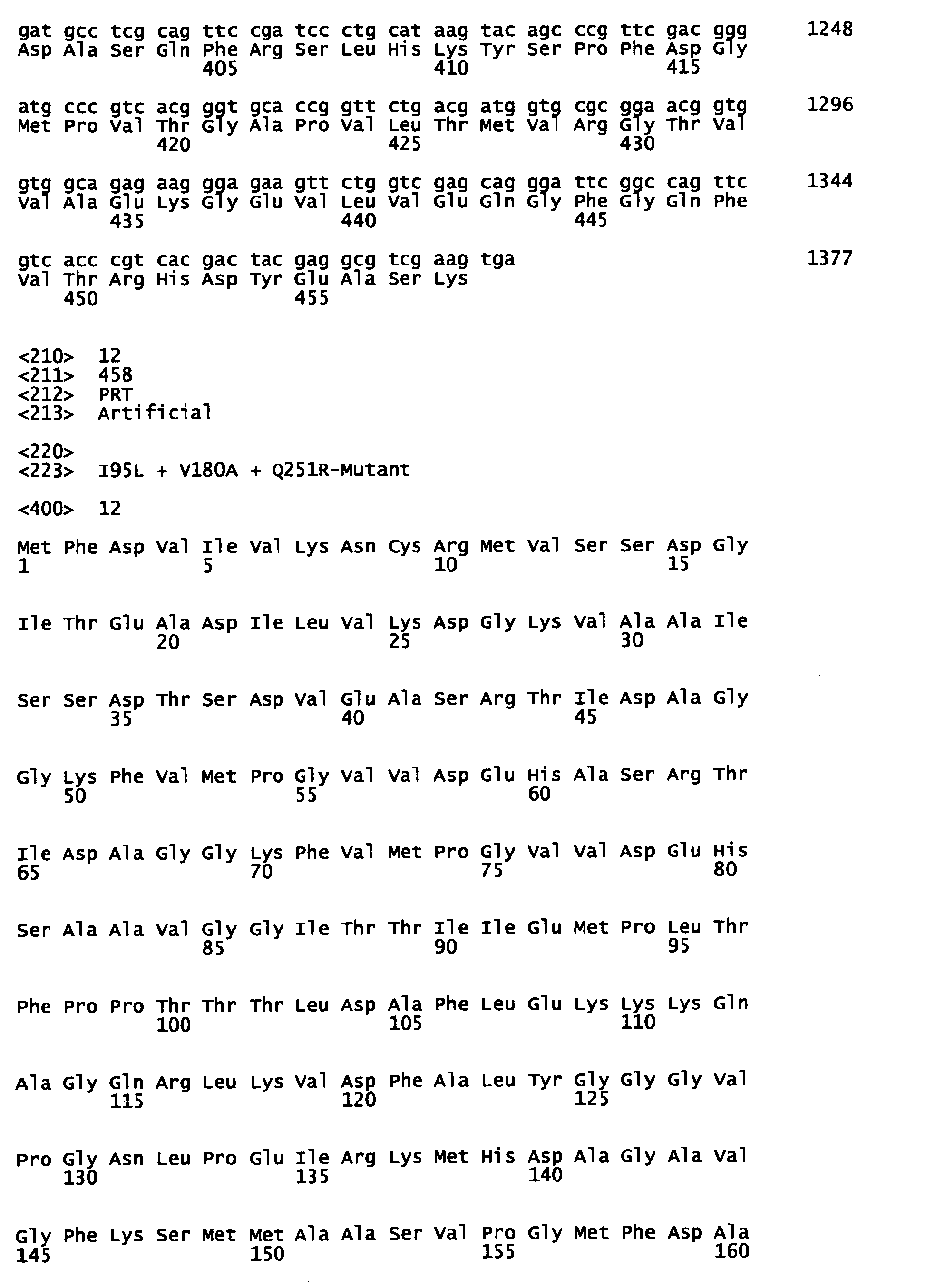 Figure 00630001