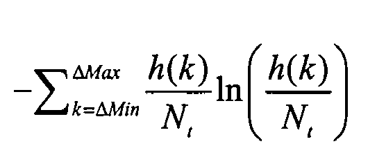 Figure imgb0001