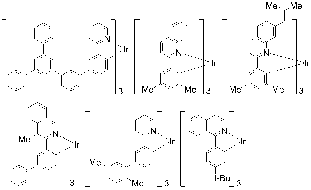 Figure JPOXMLDOC01-appb-C000073