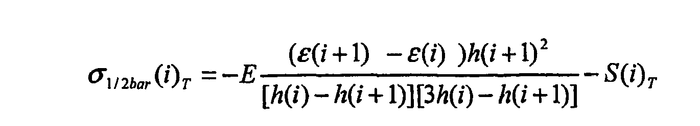 Figure imgb0001