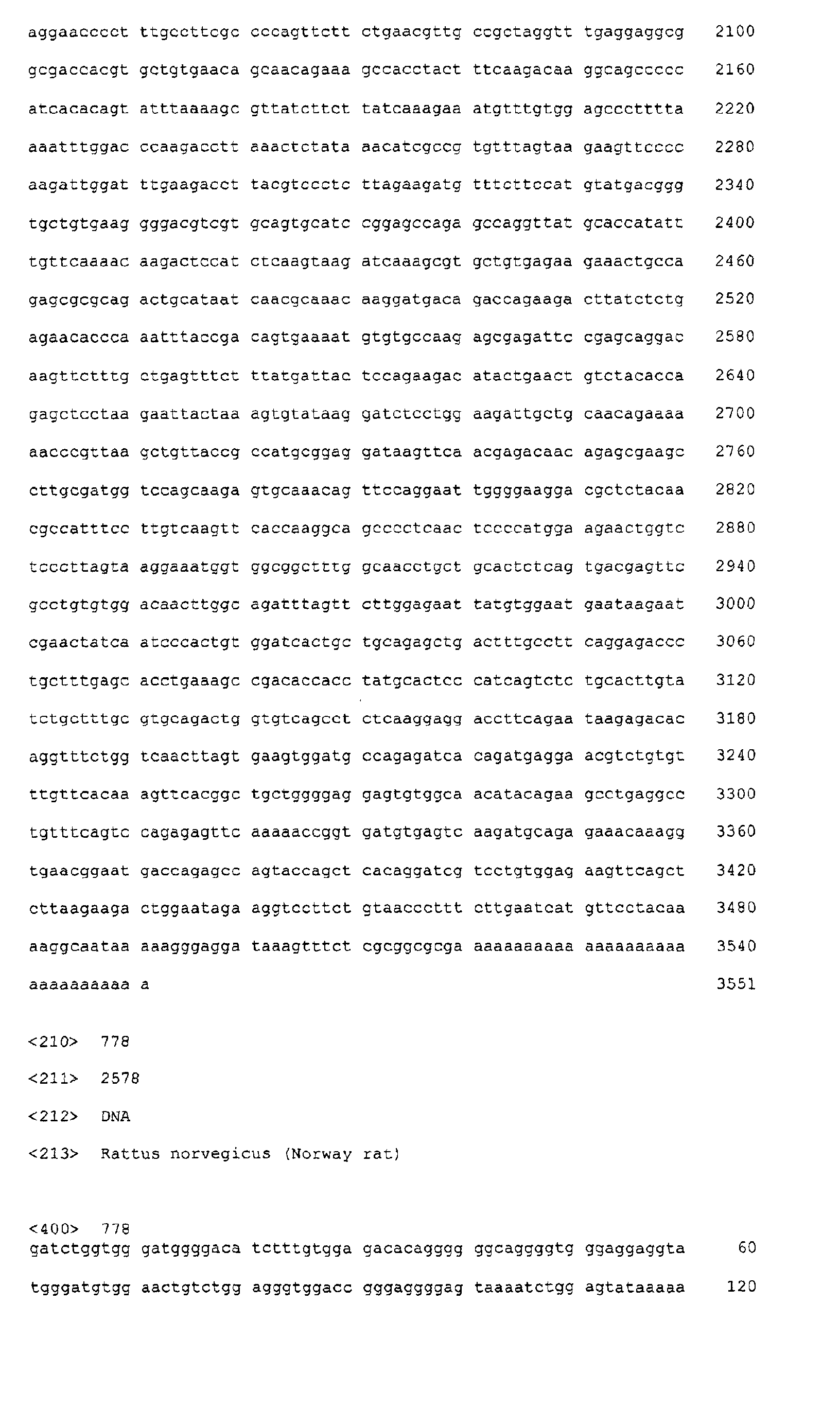 Figure 08290001