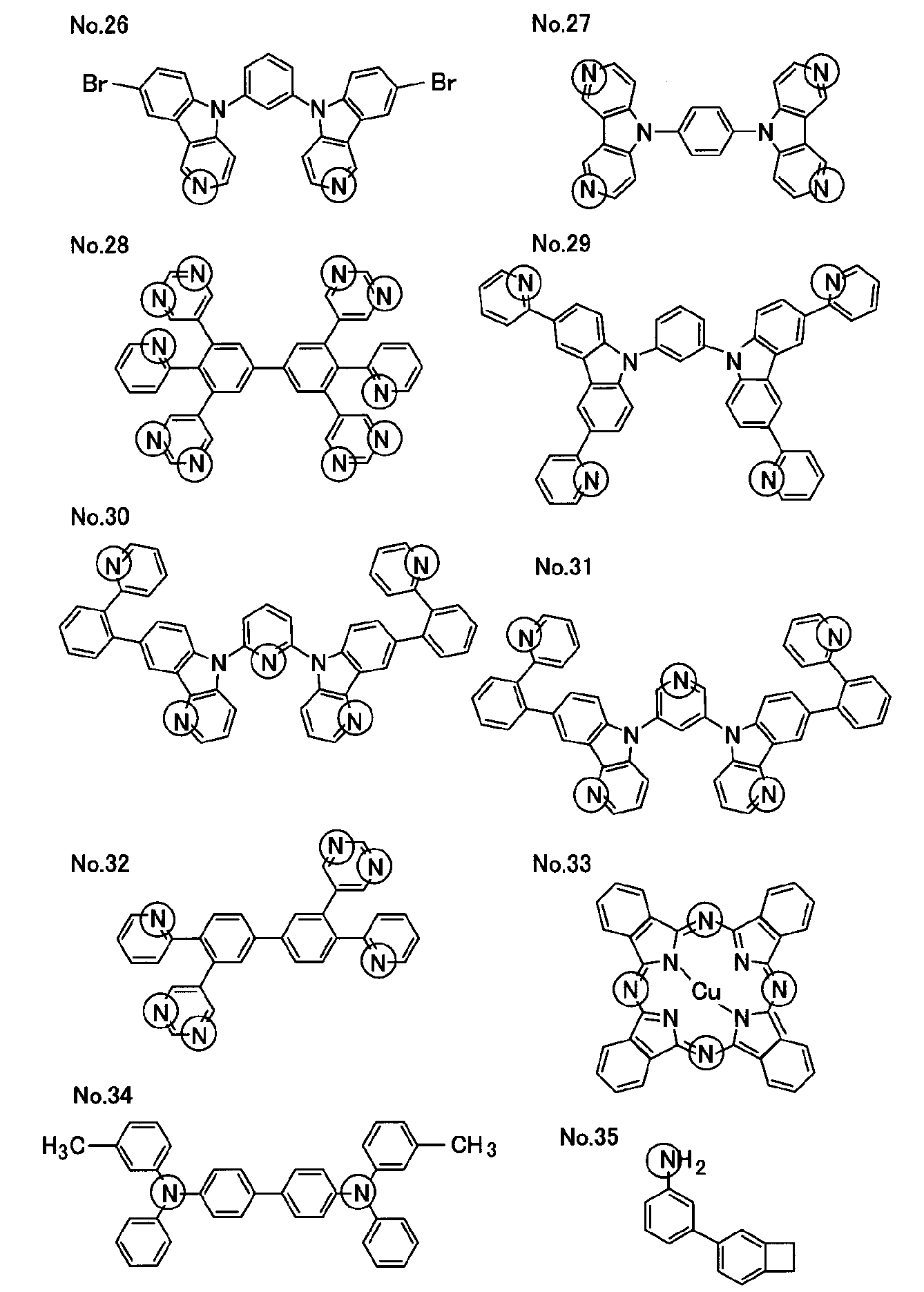 Figure JPOXMLDOC01-appb-C000004