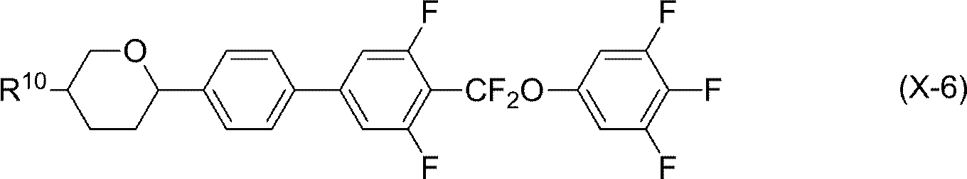 Figure JPOXMLDOC01-appb-C000262