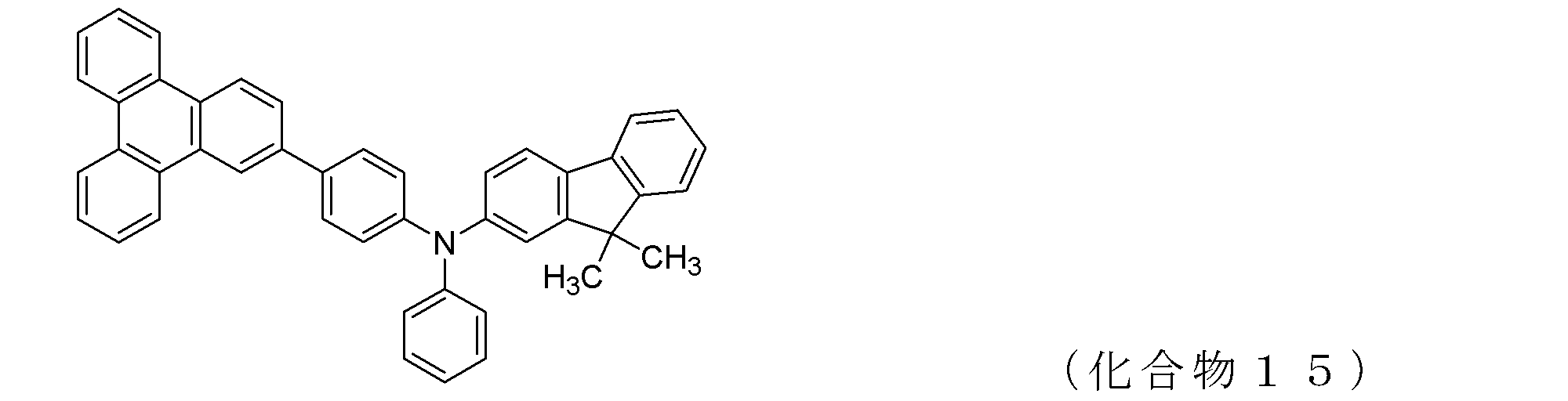 Figure JPOXMLDOC01-appb-C000025