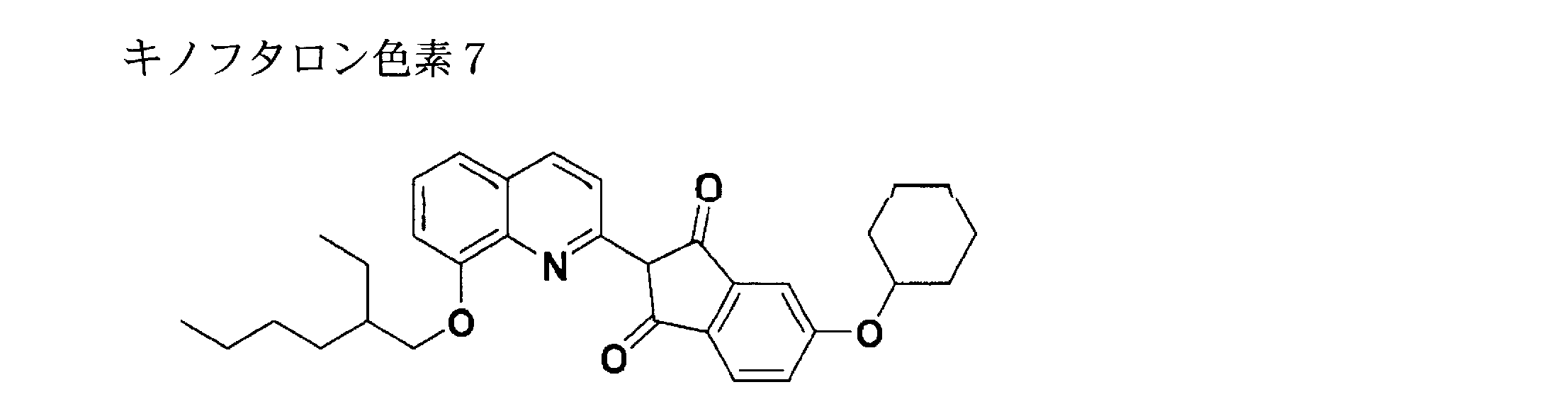 Figure JPOXMLDOC01-appb-C000188