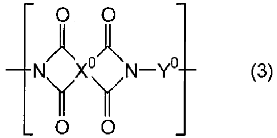 Figure imgb0002