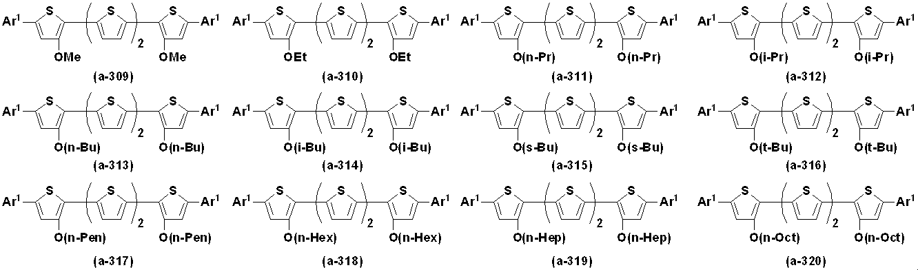 Figure JPOXMLDOC01-appb-C000035