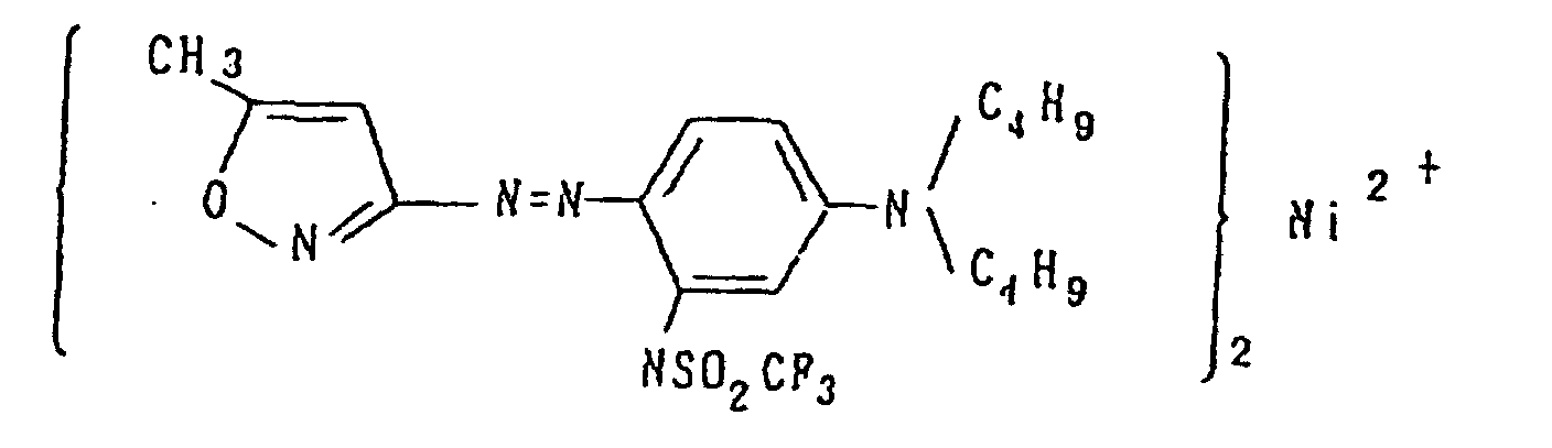 Figure 00270001