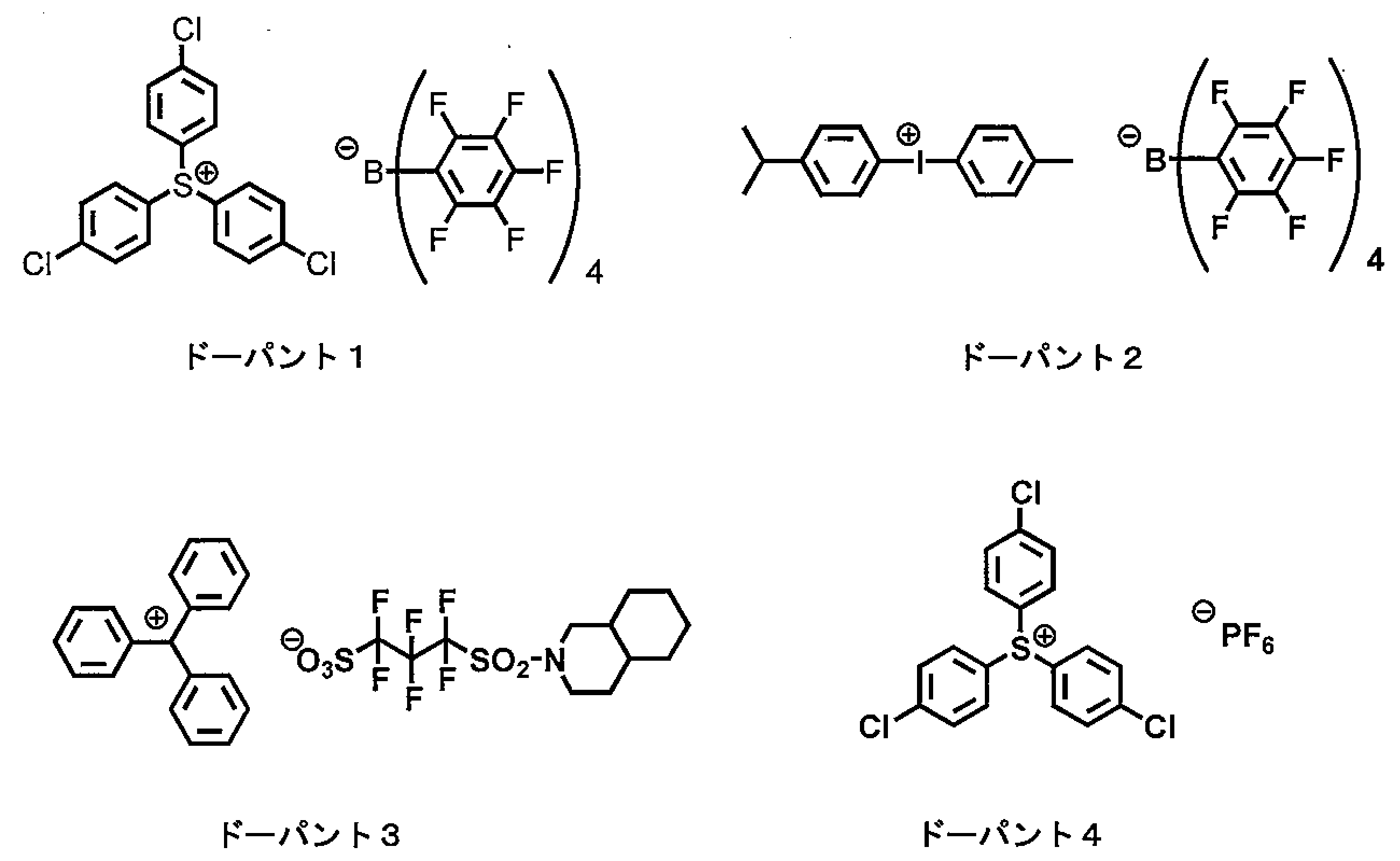 Figure JPOXMLDOC01-appb-C000020