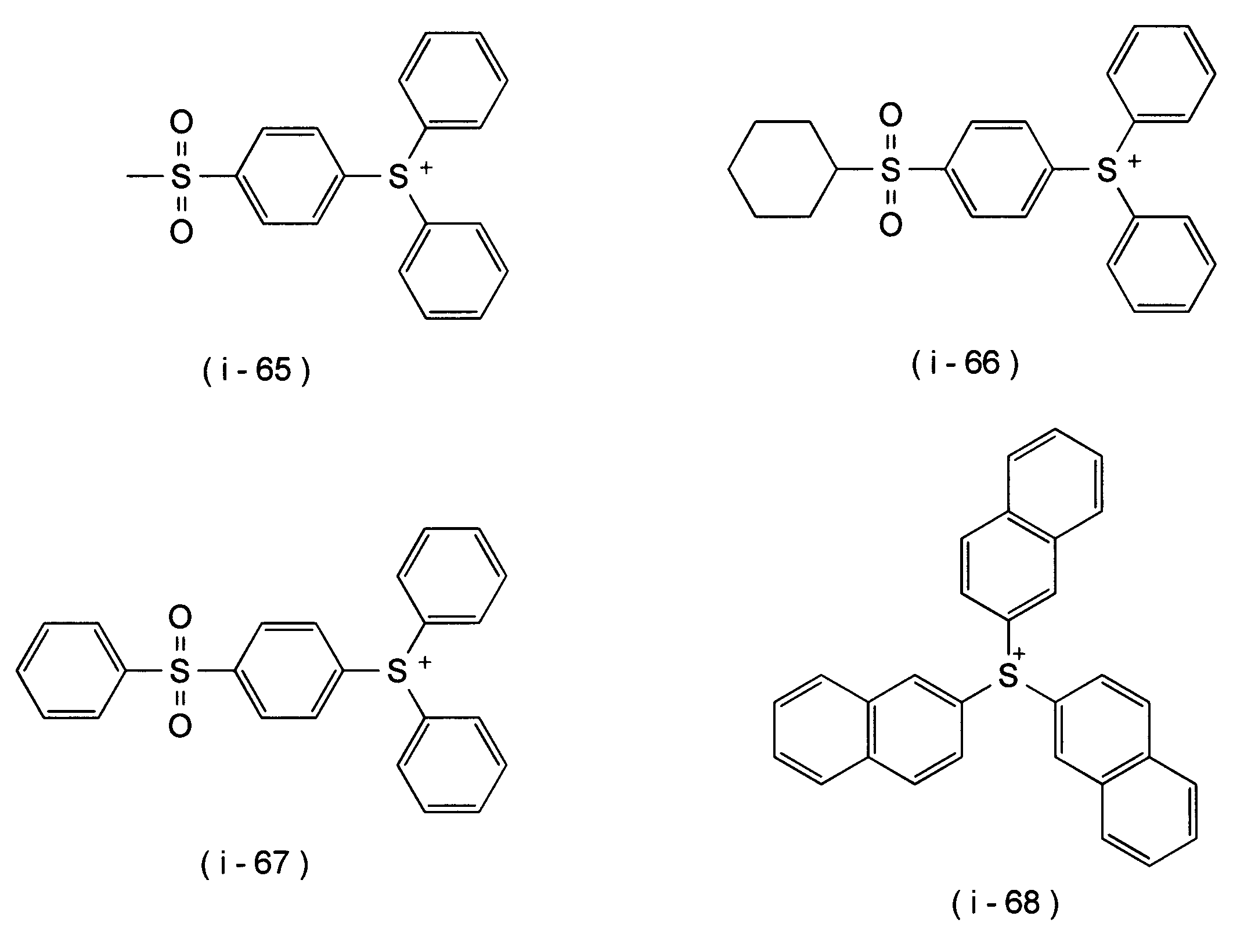 Figure JPOXMLDOC01-appb-C000019
