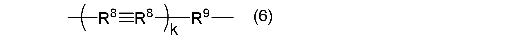 Figure JPOXMLDOC01-appb-C000032