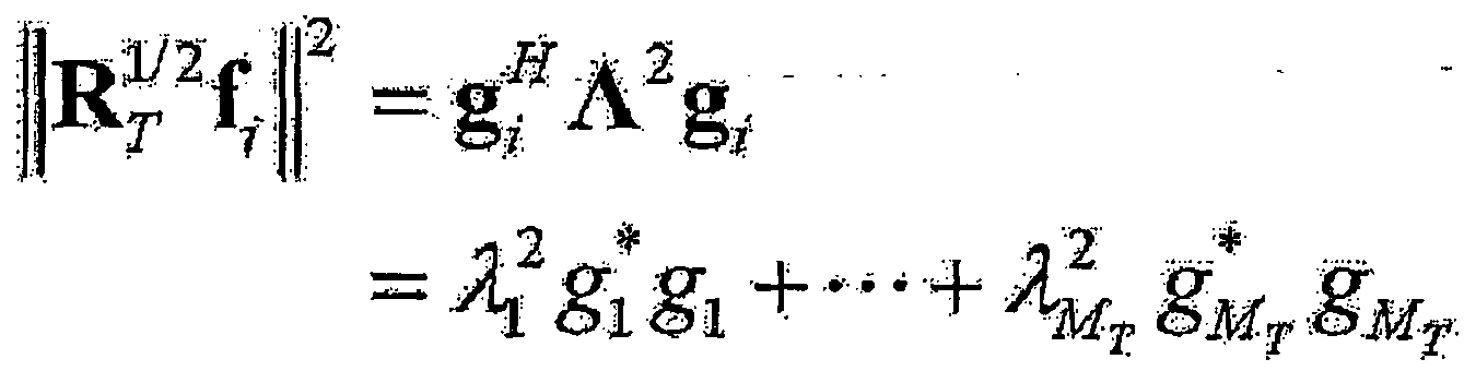 Figure WO-DOC-MATHS-144